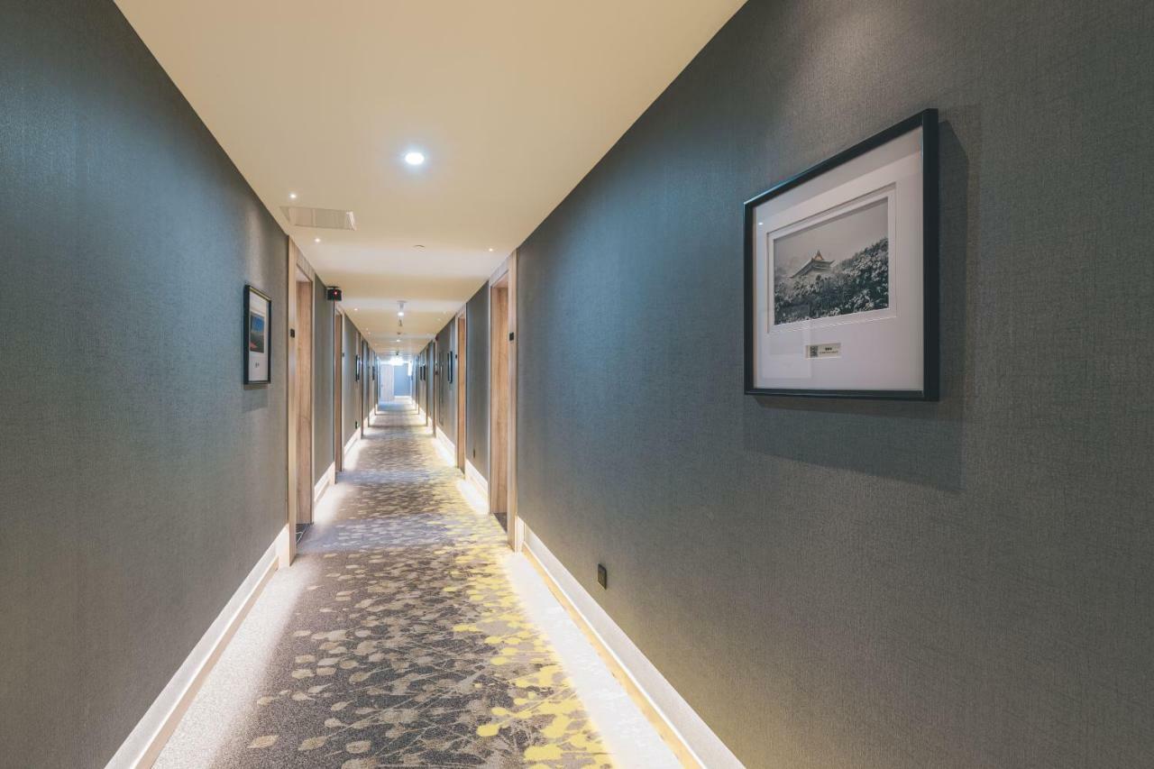 Atour Hotel Haining Leather City South Gate Esterno foto