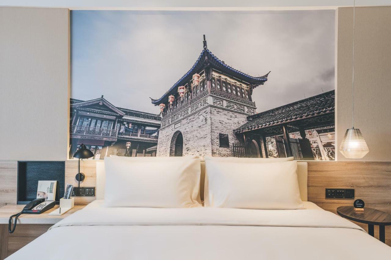 Atour Hotel Haining Leather City South Gate Esterno foto