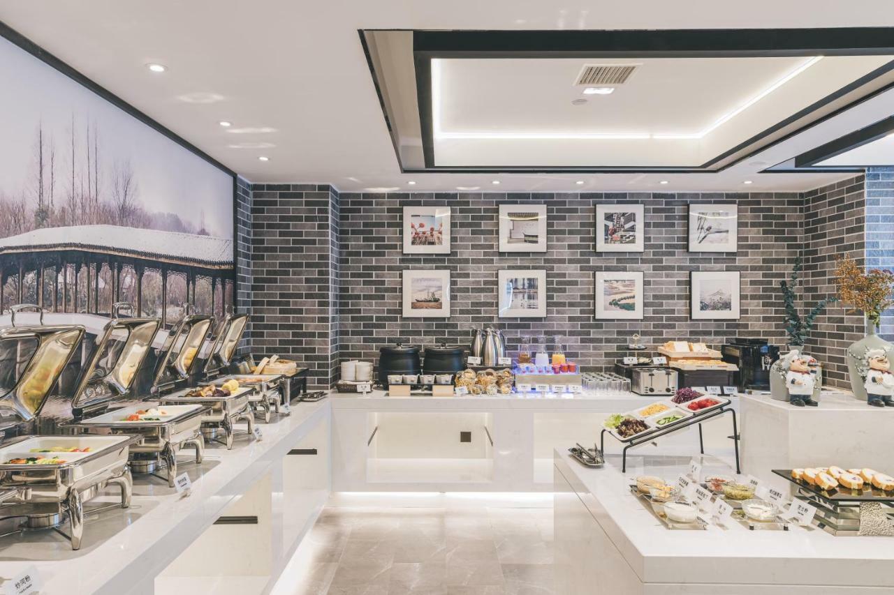 Atour Hotel Haining Leather City South Gate Esterno foto